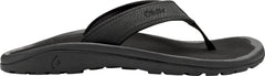 Ohana Beach Sandals - Men's