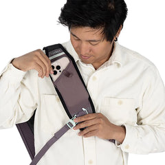 Nebula Sling Bag 11L