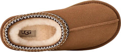 Tasman II Slippers - Women's