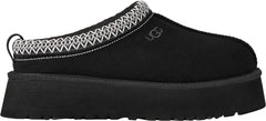 Tazz II Slippers - Women's