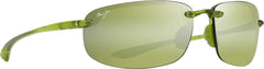 Ho'okipa Polarized Rimless Sunglasses