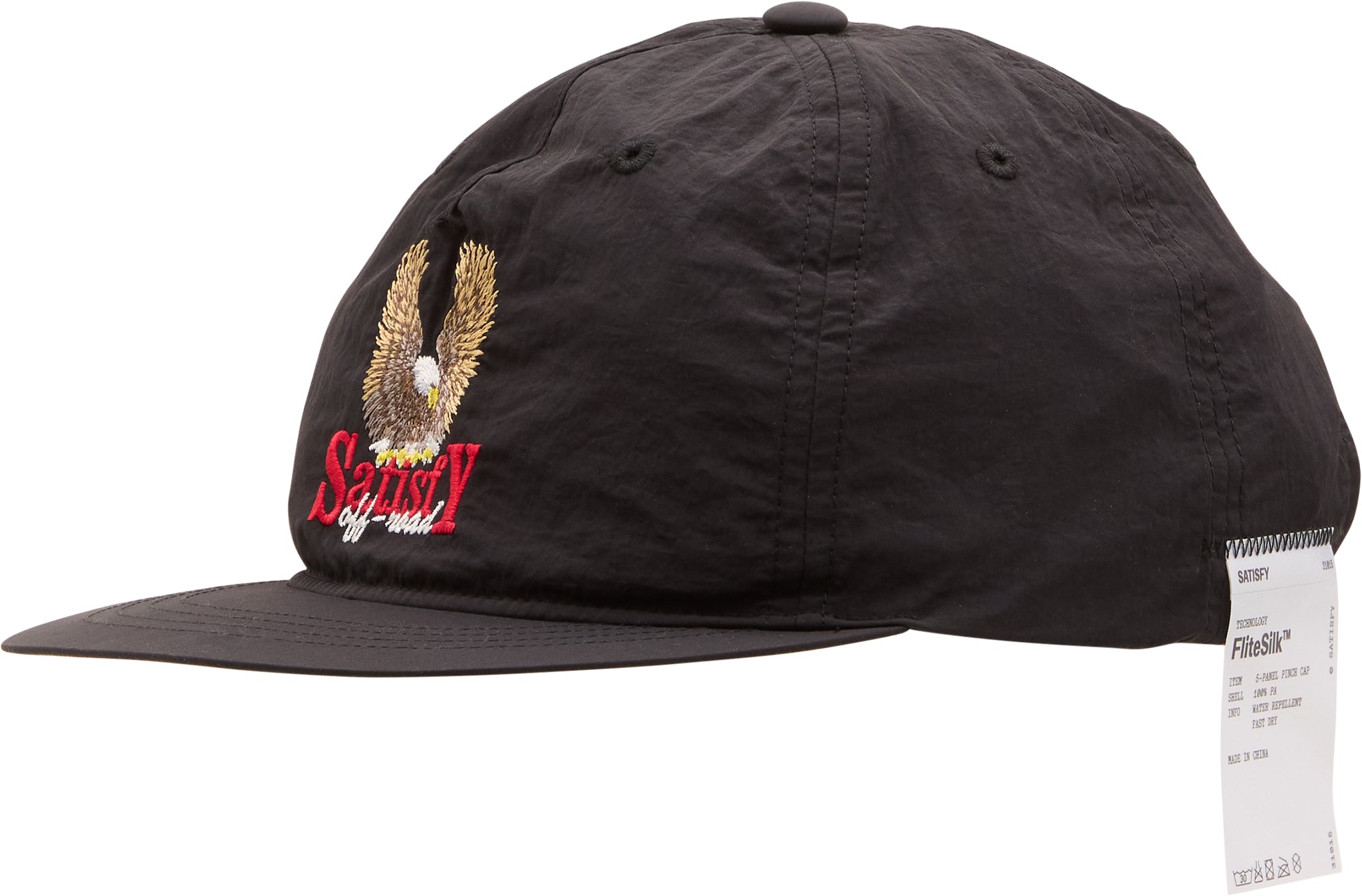 FliteSilk 5 Panel Pinch Cap - Men's