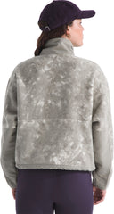 Yumiori Off Peak ½-Zip Printed Jacket - Women's