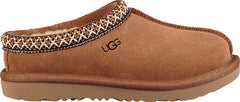 Tasman II Slippers - Big Kids